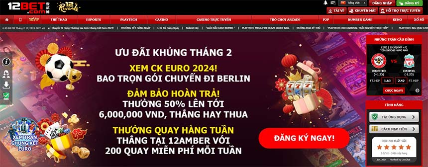 12BET 12BET